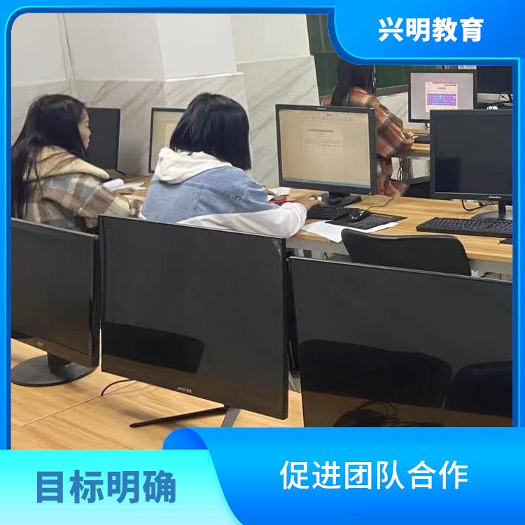 深圳光明办公文员office培训 灵活性高 适应变革和创新