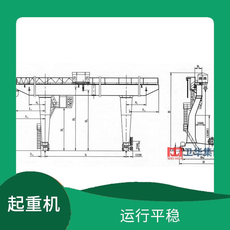 MDG龙门起重机 起重量大 结构简单