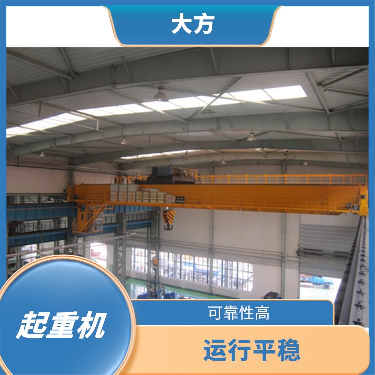 QDXX欧式起重机厂家 可靠性高 起重能力大