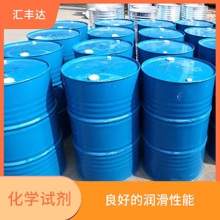 山东十二烷基苯公司 较低的挥发性 常温下不易氧化或分解