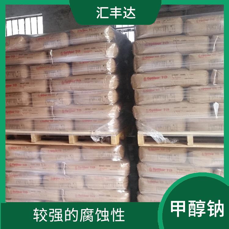 合肥工业级甲醇钠价格 易溶于水 不易受潮或变质
