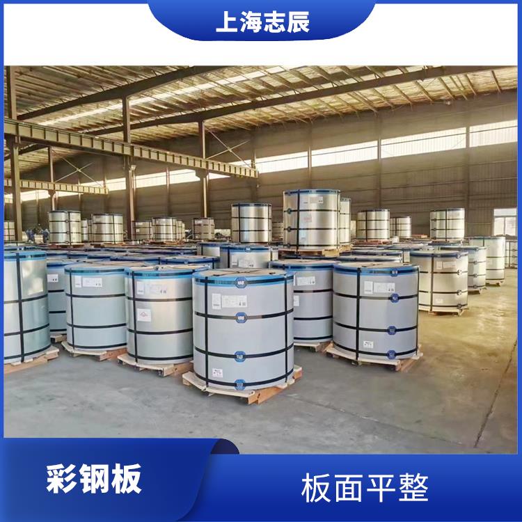 G350HDP彩涂板 安装方便 防锈效果好