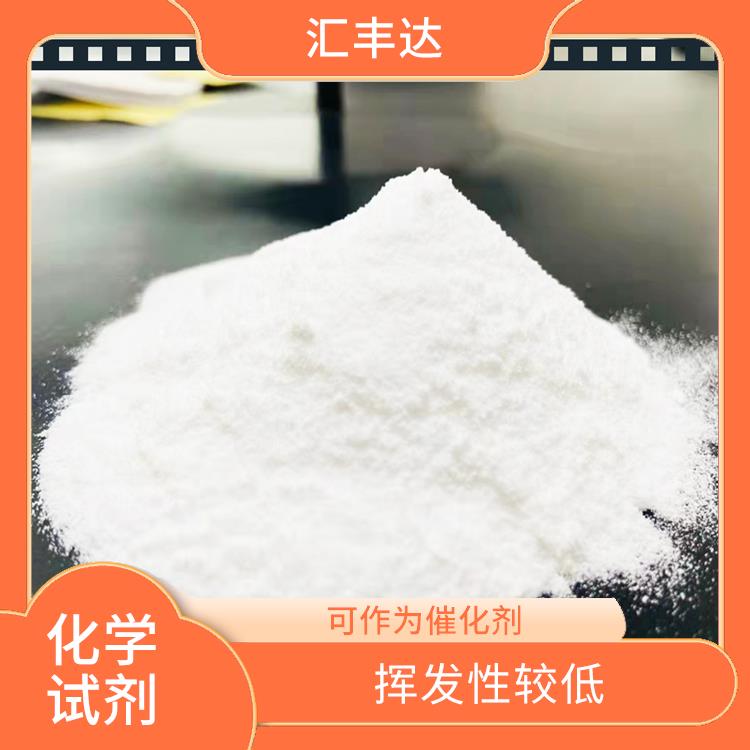 南京丙二醇甲醚醋酸酯销售 不易分解 可作为催化剂