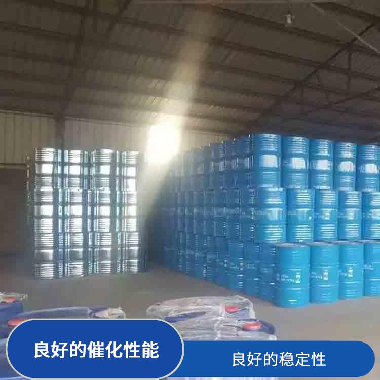 南昌过氧化苯甲酰联系电话 易燃性较强 良好的催化性能