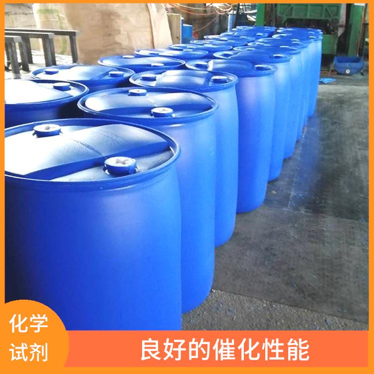 南昌过氧化苯甲酰联系电话 易燃性较强 良好的催化性能