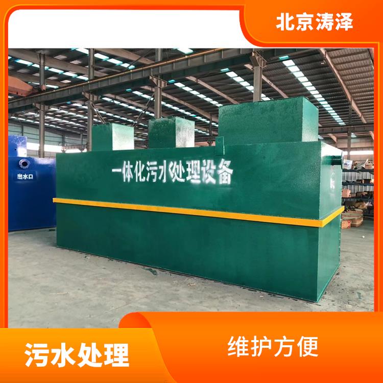 郑州一体化污水泵站价格 采用模块化设计 易于运输