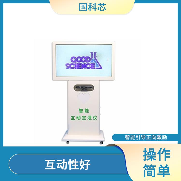武汉硅胶宣泄人电话 智能化程度高 可达到减压放松的状态