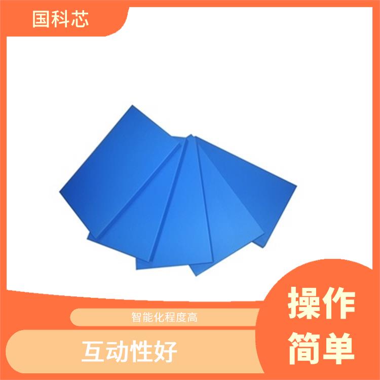 山东情绪宣泄系统
