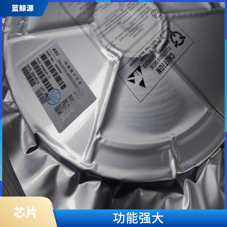 小巧的封装 接收协议芯片 集成度高