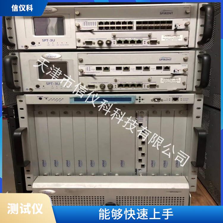 阳江光模块测试仪Spirent思博伦SPT-3U 可扩展性较强 灵活的测试方案