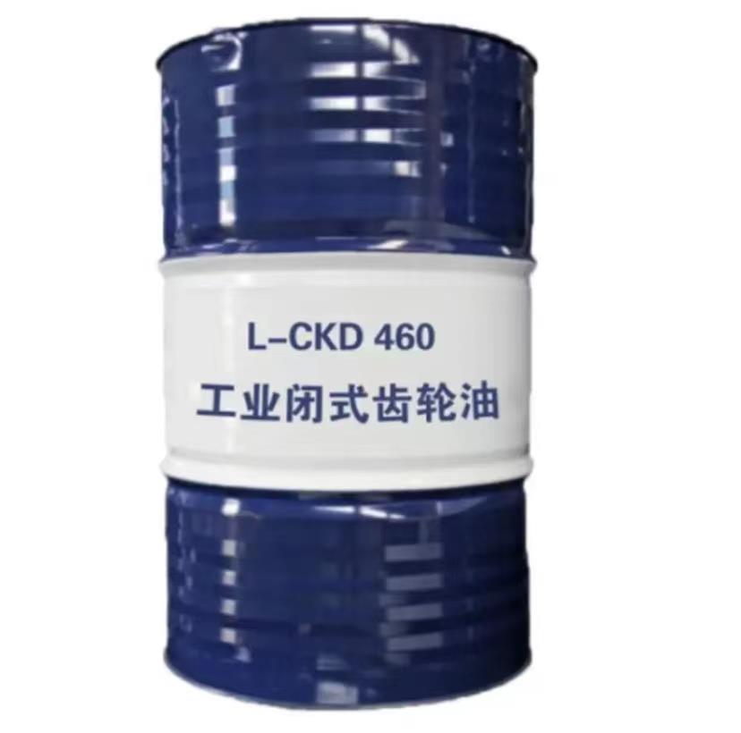 中国石油 昆仑工业齿轮油CKD460 170kg 库存充足 发货及时 原厂