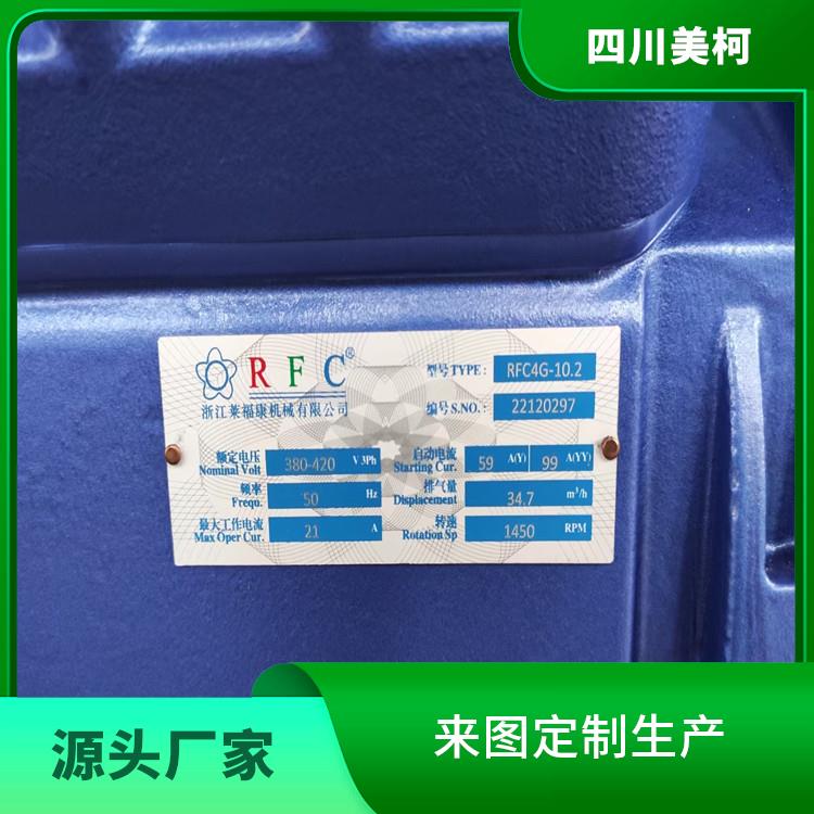 旺蒼冷庫價格 五通橋冷藏庫價格 設計方案