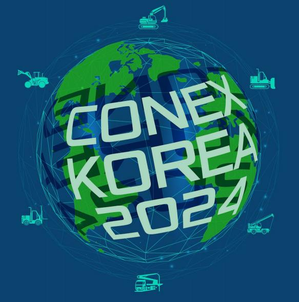 2024年度12届韩国工程机械产业展