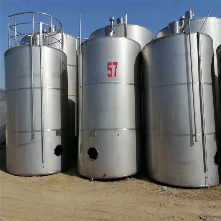 青海出售不锈钢储罐 液体储存设备 304