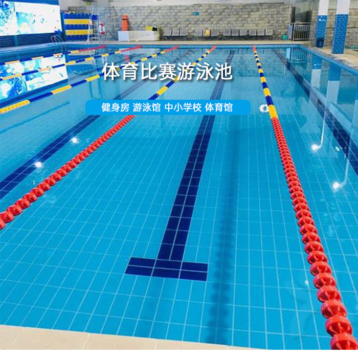 室内儿童恒温泳池可拆装定制 钢结构组装式泳池 装配式水育泳池