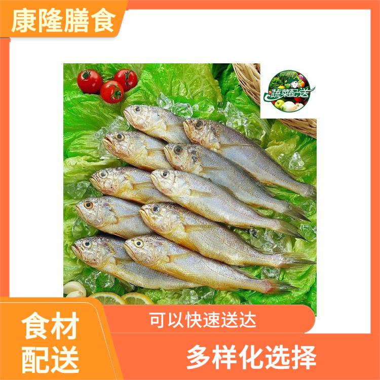 福永镇食材配送平台 操作方便 无需亲自管理