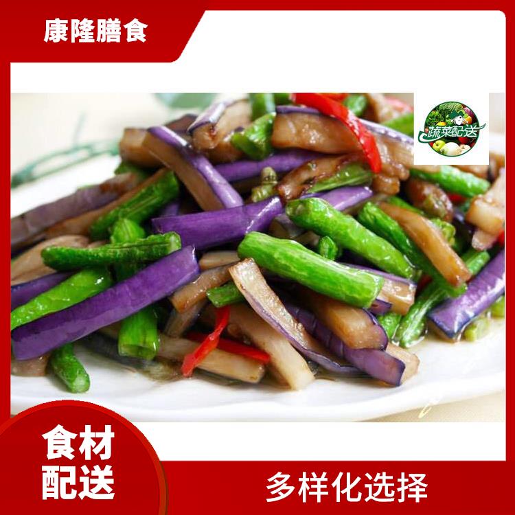 塘廈鎮(zhèn)食材配送平臺電話