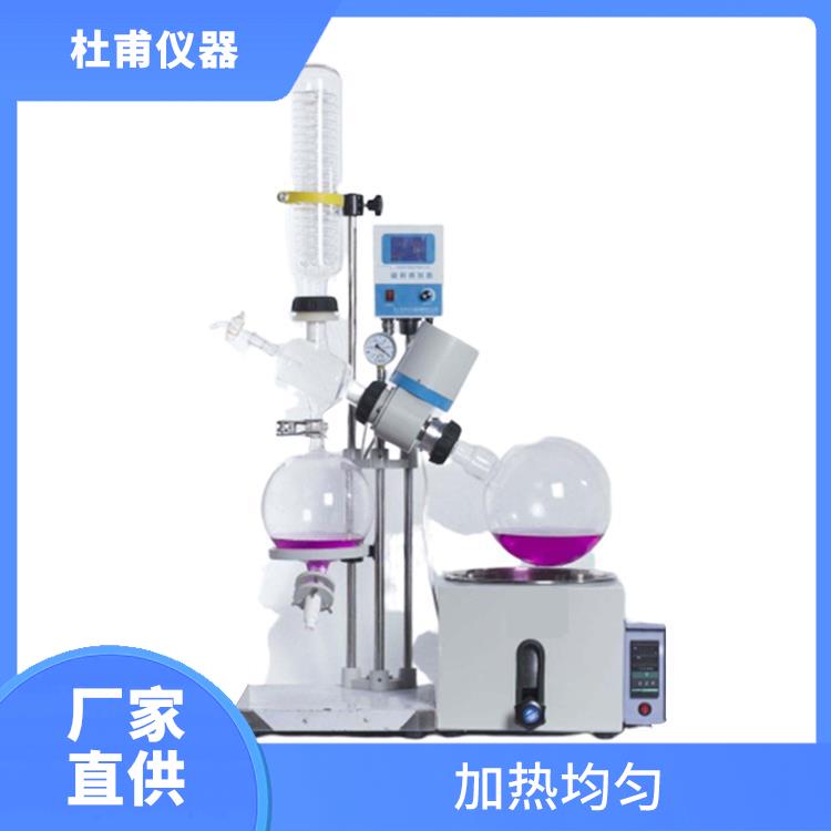 河北玻璃瓶旋轉(zhuǎn)蒸發(fā)器價格 自動控溫 低膨脹率 高強度
