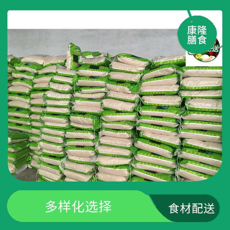 松岗楼岗社区食材配送公司电话 无需亲自管理 操作方便