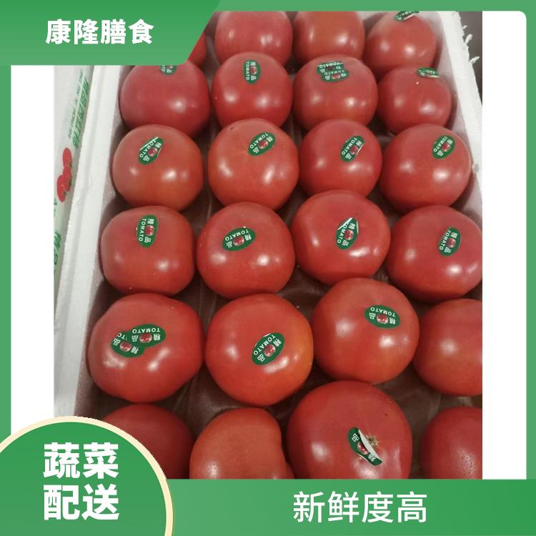 东莞黄江蔬菜配送平台 多样化选择