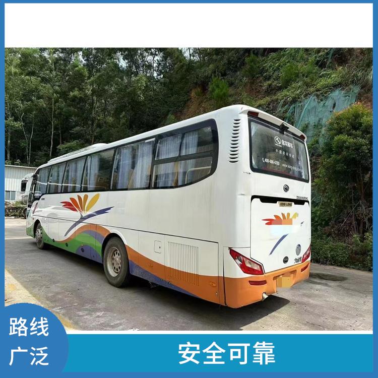 北京到莆田的臥鋪車 較為經(jīng)濟實惠的選擇 安全性好