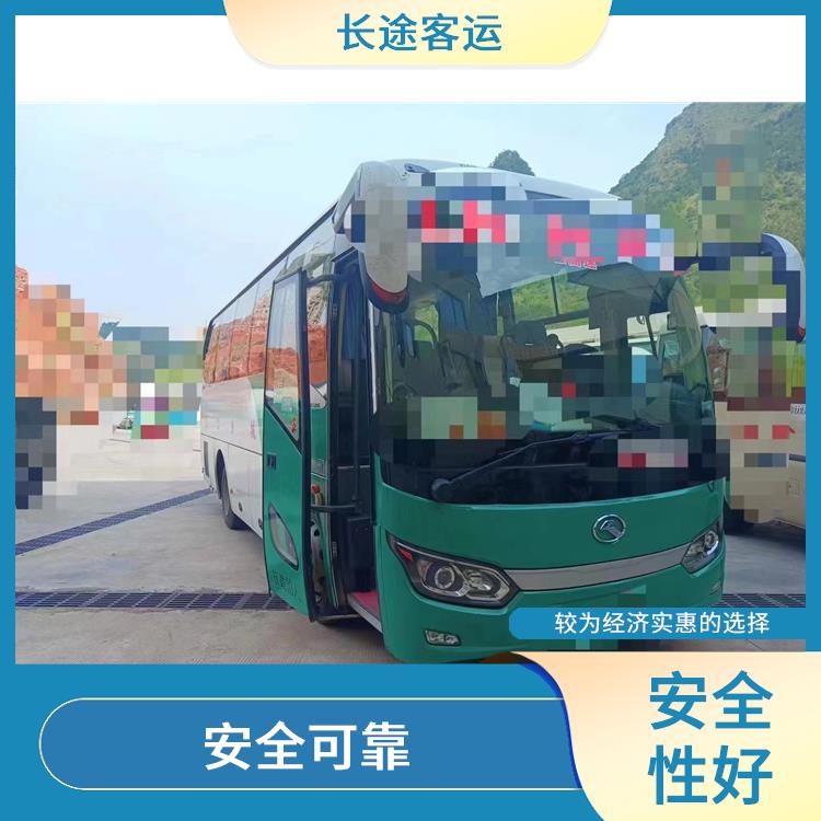 廊坊到珠海的客車 能夠連接城市和鄉(xiāng)村 路線廣泛