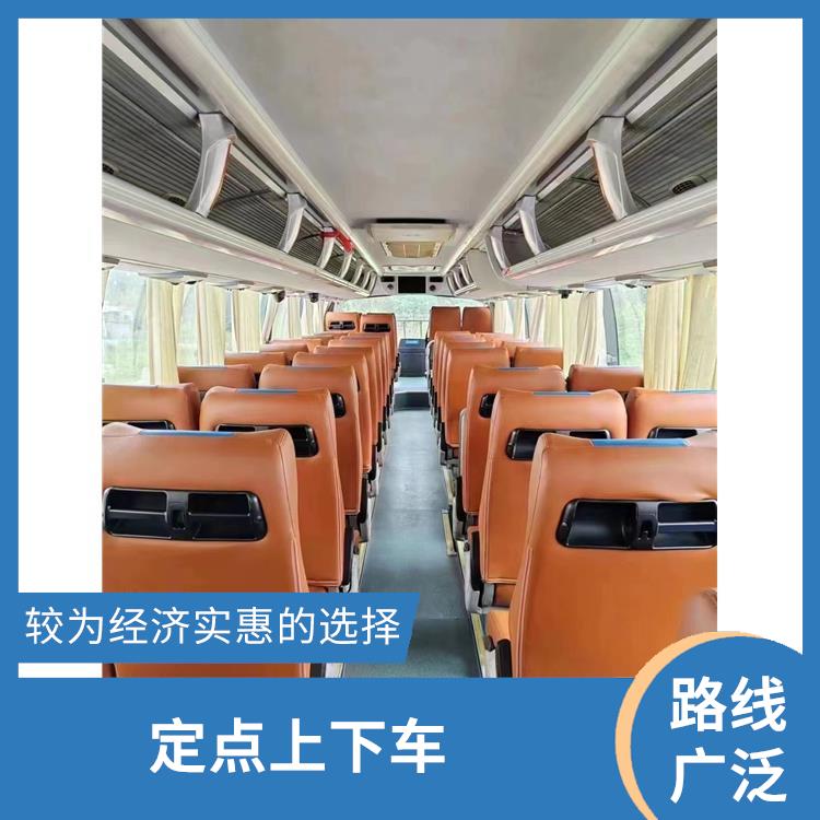 廊坊到蘇州直達(dá)車 確保有座位可用 便捷舒適