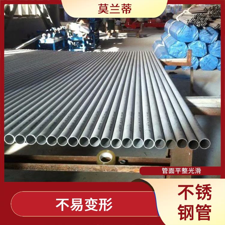 上海SUS304不锈钢管 生产工艺简单 抗压强度高