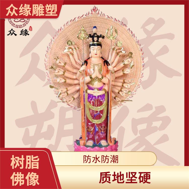 黑龙江树脂大悲母佛像 造型优美 具有良好的外观效果