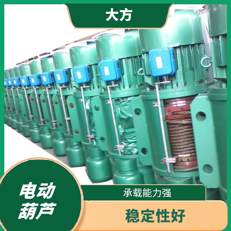 豫工牌CD钢丝绳电动葫芦 使用方便 稳定性好