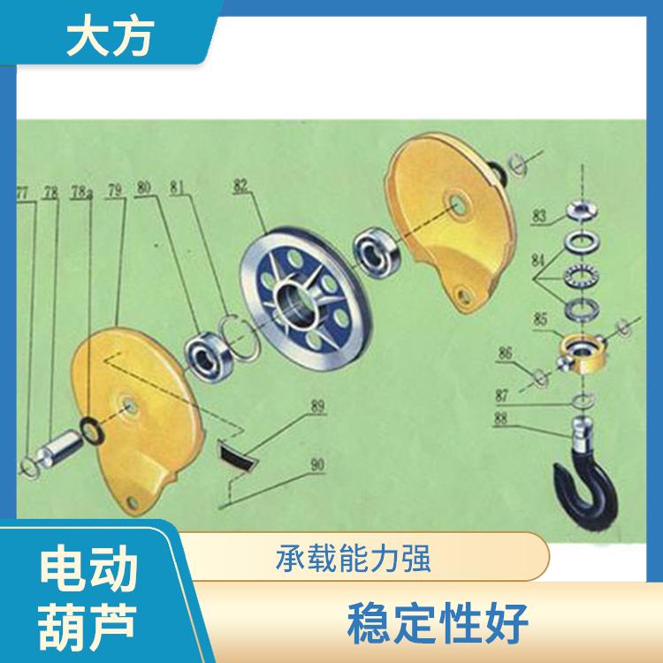 豫工牌CD钢丝绳电动葫芦 使用方便 稳定性好