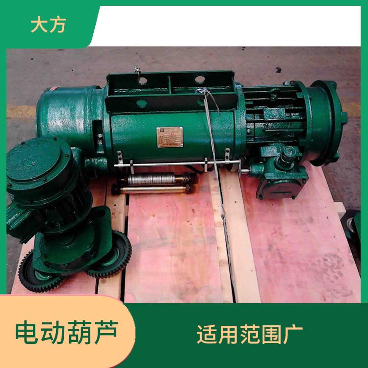 豫工牌钢丝绳电动葫芦 轻便灵活 使用寿命较长