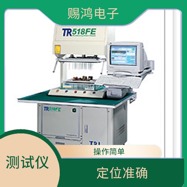 清远TL518FE-ICT测试仪厂 定位准确 自动化程度高