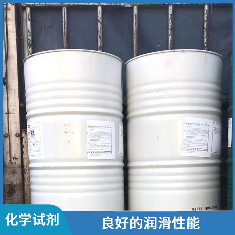济宁十二烷基苯供应商 用途广泛 对人体和环境影响较小