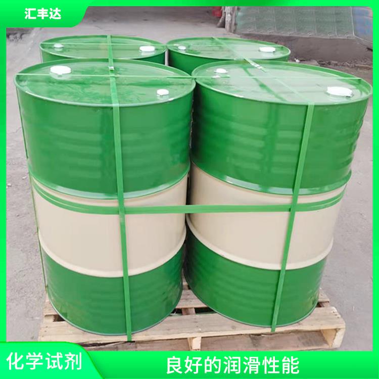 济宁十二烷基苯供应商 用途广泛 对人体和环境影响较小