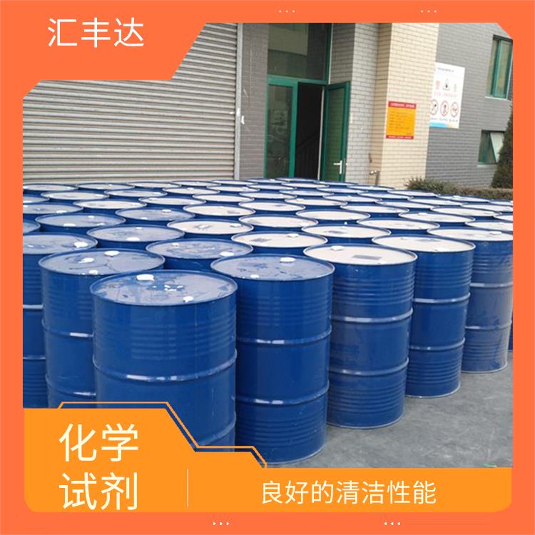 十二烷基苯磺酸厂家 应用广泛 良好的清洁性能