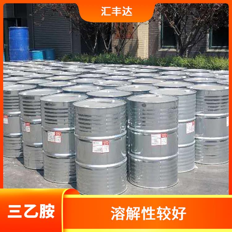 合肥工业级三乙胺价格 稳定性较高 是一种常用的催化剂
