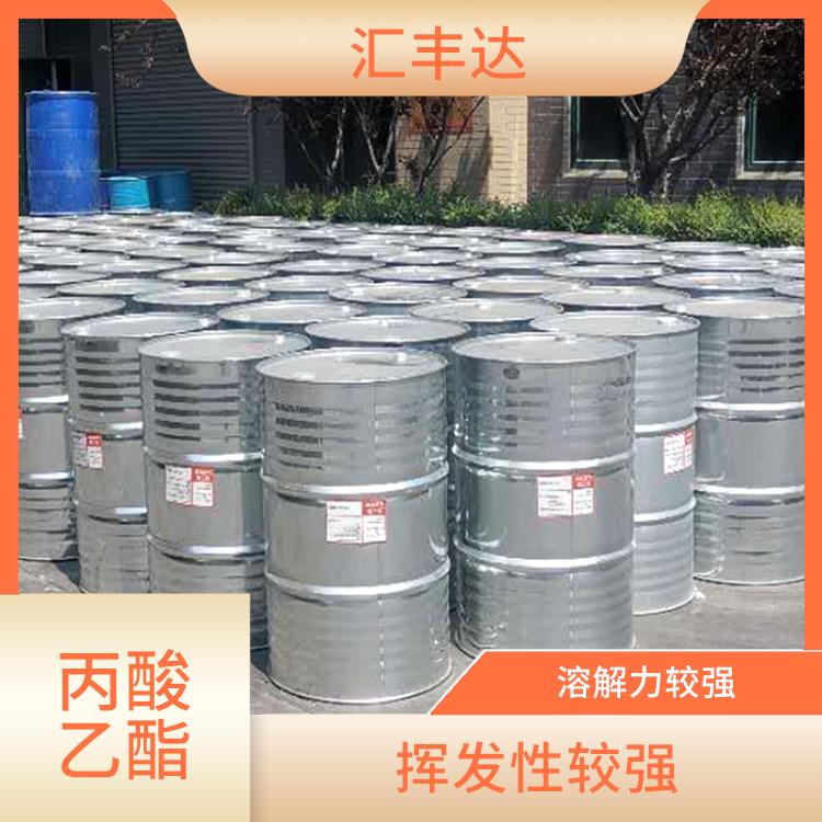 丙酸乙酯厂家 用途广泛 对人体和环境的影响较小