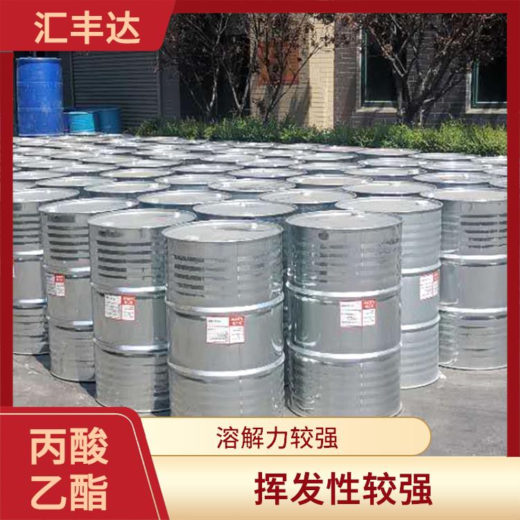 丙酸乙酯厂家 用途广泛 对人体和环境的影响较小