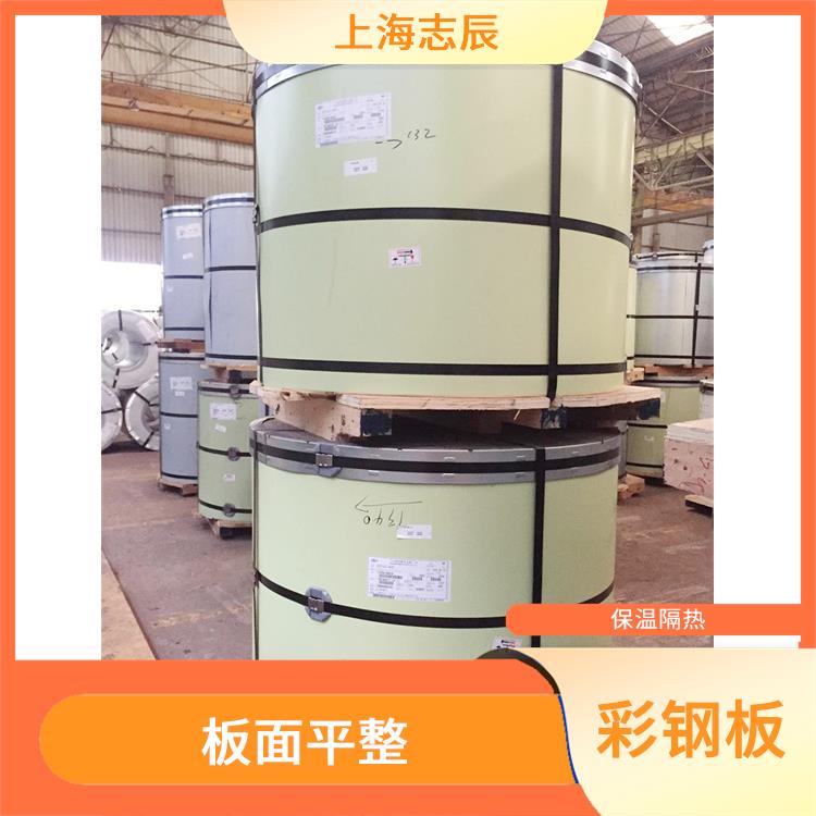 高耐候彩卷 性能稳定 整体刚性好