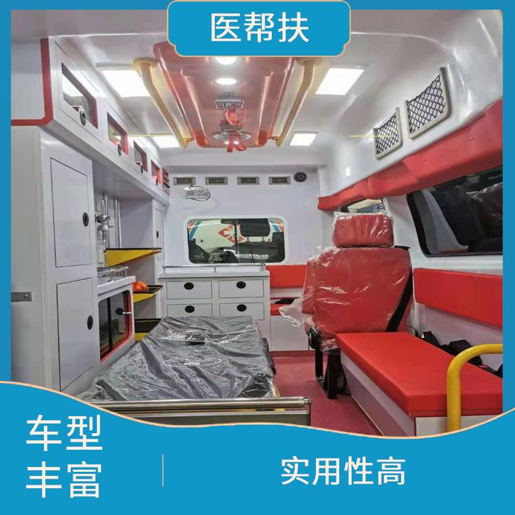 北京急救车出租长途费用 服务周到 租赁流程简单