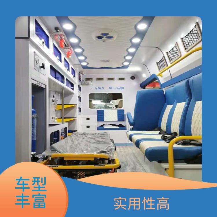 北京体育赛事救护车出租价格 服务周到 服务贴心