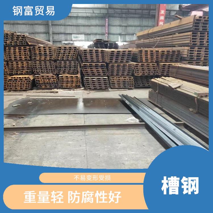 杭州欧标槽钢UPNUPN220厂家 截面形状稳定