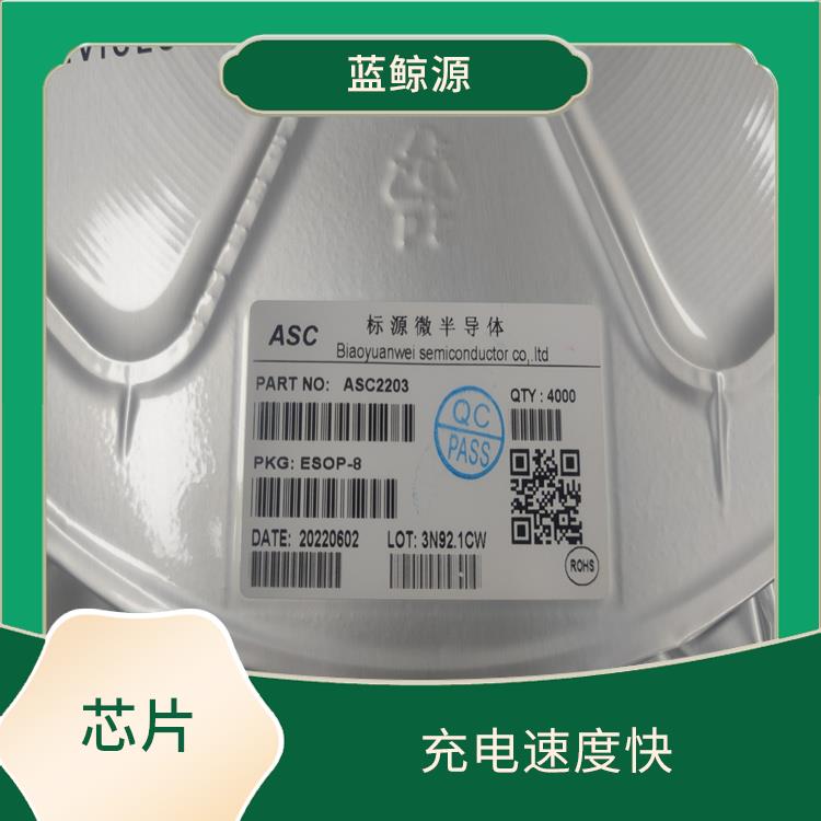 具有多种保护功能 JW3655E供应 低功耗设计