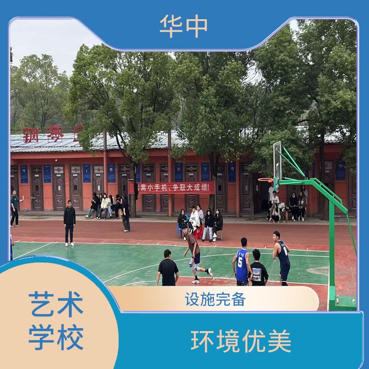 2023年武汉体育中专学校学什么 丰富的教学经验