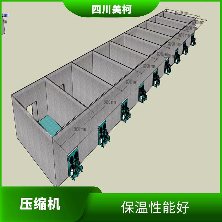 名山冷藏库安装 渠县小型冷库价格 报价表