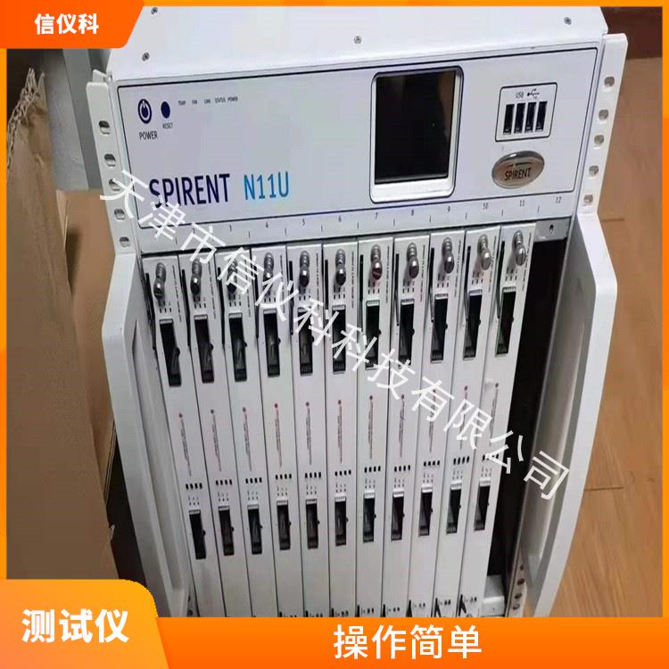 浙江QoS測試儀 Spirent思博倫 N11U 用戶界面友好 靈活的測試方案