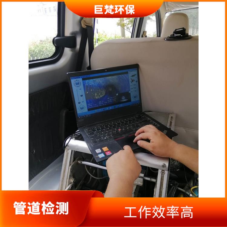 上海管道箱涵清淤 隔油池清掏 服务周到