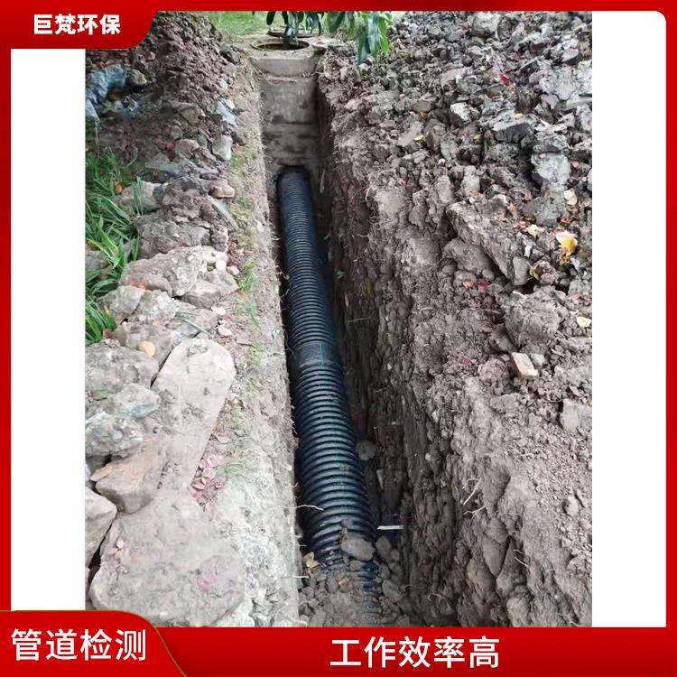 上海管道修复怎么收费 化粪池清理 施工速度快
