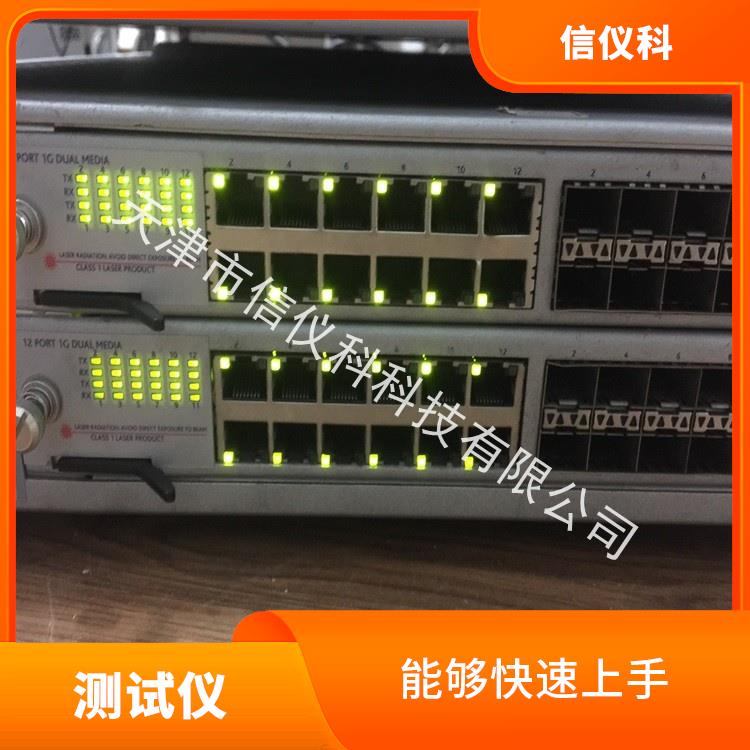 淮安销售测试仪Spirent思博伦SPT-2U 可扩展性较强 适用于多种行业